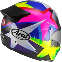 Casco Arai QUANTIC STAR MULTICOLOR | Boutique Motor